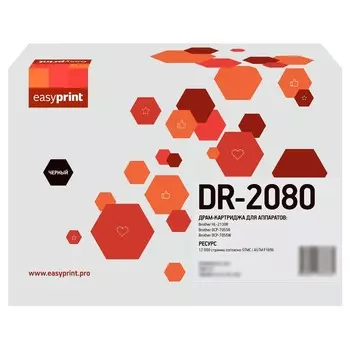 Лазерный картридж 2080DR Драм-картридж EasyPrint DB-2080 для Brother HL-2130R/DCP-7055R/705 105357