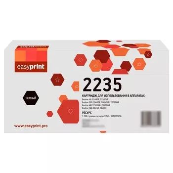Лазерный картридж EasyPrint LB-2235 для Brother HL-2240/2250/DCP-7060/MFC-7360 (1200 стр.) 1053579