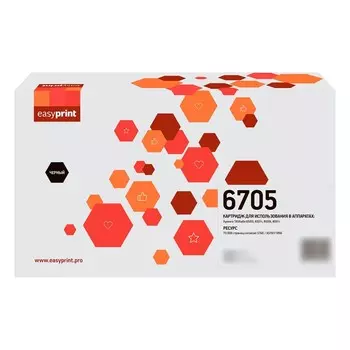 Лазерный картридж EasyPrint LK-6705 для Kyocera TASKalfa 6500i/6501i/8000i/8001i (70000 стр 105358