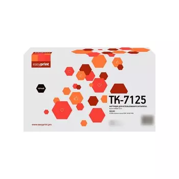 Лазерный картридж EasyPrint LK-7125 (TK-7125) для Kyocera TASKalfa 3212i с чипом