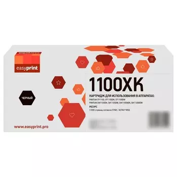 Лазерный картридж EasyPrint LPM-CTL-1100XBK для Pantum CP1100/CM1100 (3000 стр.) черный, с 1053583