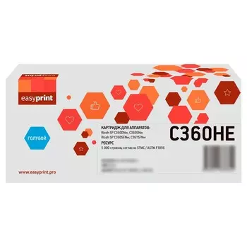 Лазерный картридж EasyPrint LR-SPC360H C для Ricoh SP C360DNw/C360SNw/C360SFNw/C361SFNw (50 105358