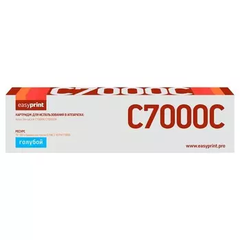 Лазерный картридж EasyPrint LX-C7000C (106R03768) для Xerox, цвет голубой