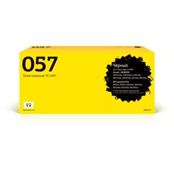 Лазерный картридж T2 TC-C057 (LBP223/226/228/MF443/445/446), для Canon, с чипом, чёрный