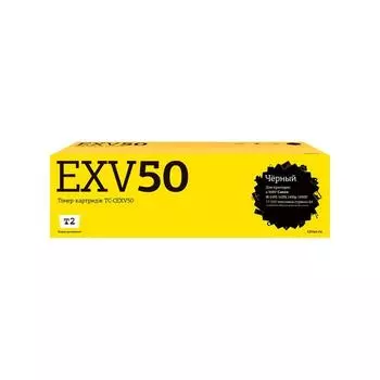 Лазерный картридж T2 TC-CEXV50 (C-EXV50/EXV50/CEXV50/IR 1435) Canon, черный