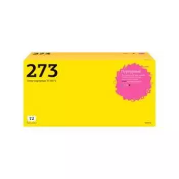 Лазерный картридж T2 TC-H273 (CE273A/650A/650 A/LaserJet 5525) для принтеров HP, пурпурный
