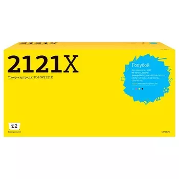 Лазерный картридж Т2 TC-HW2121X для HP CLJ Enterprise M554/M555/M578/Flow M578 (10000 стр.) 105359