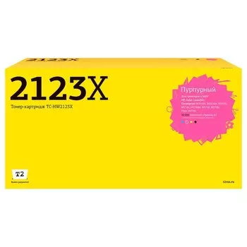 Лазерный картридж Т2 TC-HW2123X для HP CLJ Enterprise M554/M555/M578/Flow M578 (10000 стр.) 105359