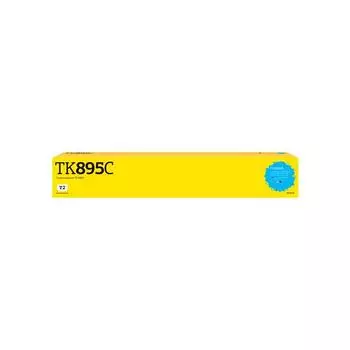 Лазерный картридж T2 TC-K895C (TK-895C/TK895C/895C) для принтеров Kyocera, голубой