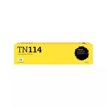 Лазерный картридж T2 TC-MTN114 (TN-114/TN-106B/TN114/TN106B/BizHub) Konica-Minolta, черный