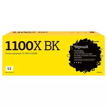 Лазерный картридж T2 TC-PM1100XBK (CTL-1100XK ) для Pantum , цвет черный