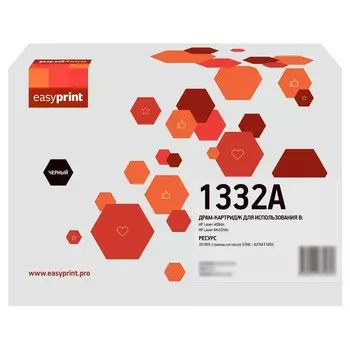 Лазерный картридж W1332A Драм-картридж EasyPrint DH-W1332A для HP Laser 408dn/432fdn MFP (3 105358