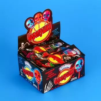 Леденцовая карамель "Черепушки", на светящейся палочке, ассорти 10 г