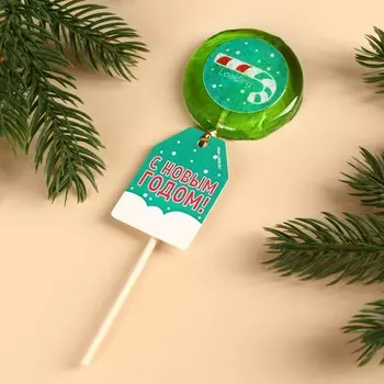 Новый год! Леденцы «Новый год: Loading» с печатью, 25 г.