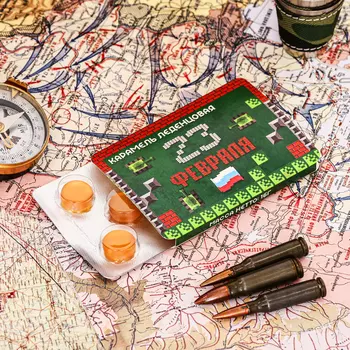 Леденцы «Пиксель» со вкусом апельсина, 16 г