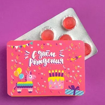 Леденцы "С днем рождения" со вкусом барбариса, 16 г