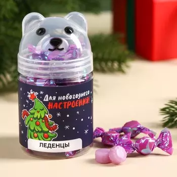 Леденцы в банке - мишка «Для новогоднего настроения», 50 г.