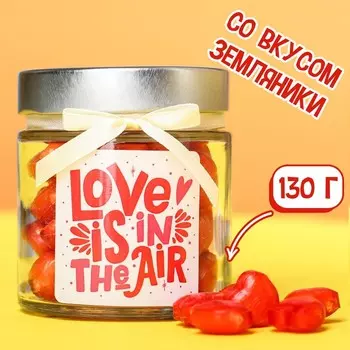 Леденцы в стеклянной банке «Дневной запас любви», в стеклянной банке, вкус: земляника, 130 г.
