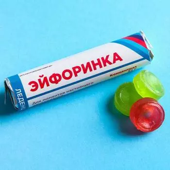 Леденцы в тубусе «Эйфоринка», 32 г.