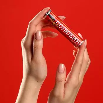 Леденцы в тубусе «Полюбин экстра», 32 г