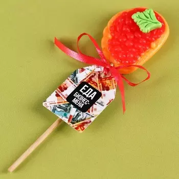 Леденец - икра на палочке «Еда бизнесмена», вкус: тутти-фрутти, 20 г.