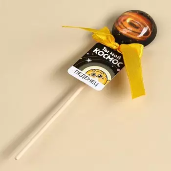 Леденец космос «Ты мой космос», вкус: кола, БЕЗ САХАРА, 17 г.