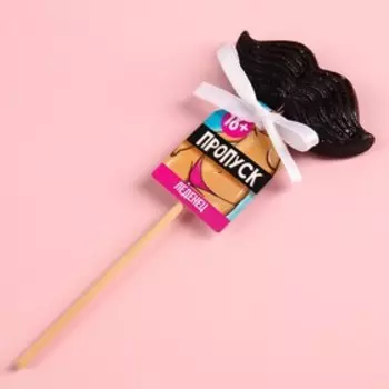 Леденец - мороженое «Пропуск», вкус: ананас, 25 г.