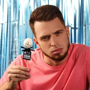 Леденец пельмень «Сурового мужика», со вкусом тутти-фрутти, 22 г.