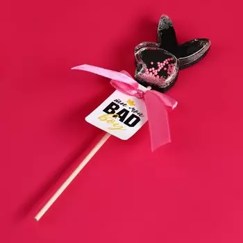 Леденец погремушка «Ты бэд бой», вкус: кола, БЕЗ САХАРА, 25 г. (18+)