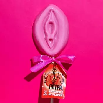Леденец на палочке «Потри», вкус: малина, 65 г. (18+)