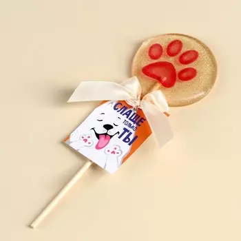 Леденец прозрачный с глиттером «Слаще только ты», БЕЗ САХАРА, 20 г.