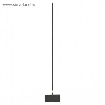 Ледоруб-скребок, ширина 20 см, с металлическим черенком, «Сибртех»