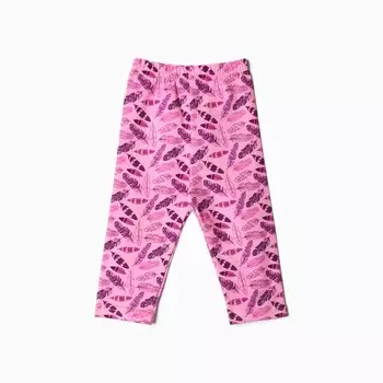 Леггинсы Bloom Baby Перья, р. 92 см, розовый