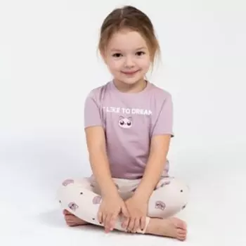 Леггинсы детские KAFTAN "Dream" р.34 (122-128), бежевый