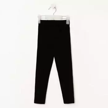 Легинсы детские KAFTAN Trendy, размер 38 (146-152 см)