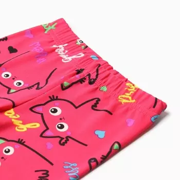 Леггинсы для девочек, цвет малиновый, рост 116 см