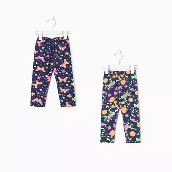 Леггинсы для девочки 2шт, цвет синий/разноцветный, рост 104 см