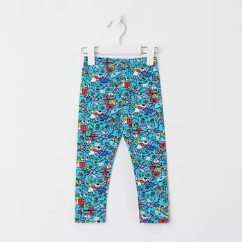 Леггинсы для девочки, цвет голубой, рост 104-110 см