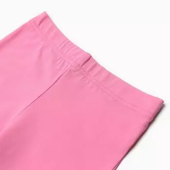 Леггинсы для девочки, цвет розовый, рост 110 см