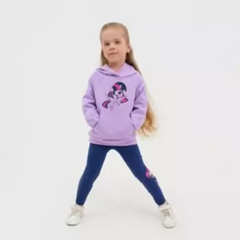 Легинсы лосины детские, My Little Pony, рост 110-116, синий