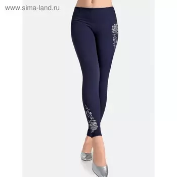 Легинсы женские, размер 48, рост 164 см, цвет navy