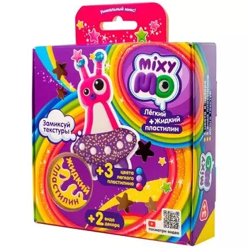 Легкий пластилин, «MixyMo» «НЛО» набор