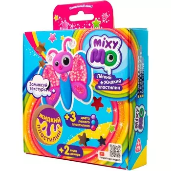 Легкий пластилин, набор «MixyMo» «Бабочка»
