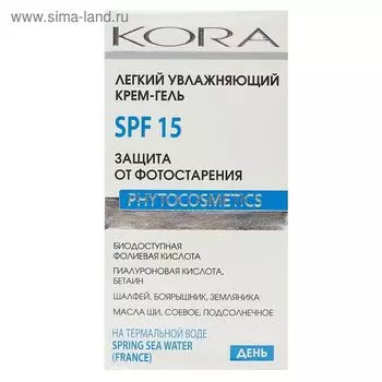 Легкий увлажняющий крем-гель Kora для тела, защита от фотостарения SPF-15, 50 мл
