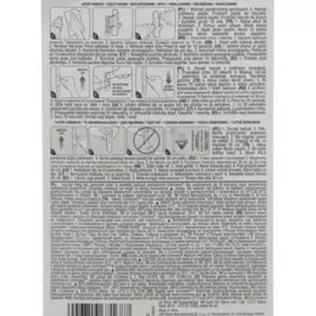 Легкоудаляемый крючок Command, средний, 1 шт