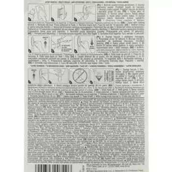 Легкоудаляемый крючок "Дизайн", до 2,25 кг