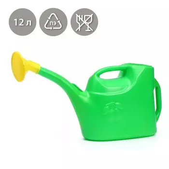 Лейка, 12 л, с рассеивателем, носик d=30 мм, цвет МИКС