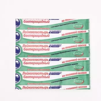 Лейкопластырь бактерицидный тканевый 2,5х7,2 см с раствором бриллиантового зеленого