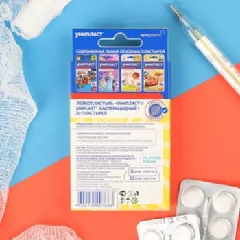 Лейкопластырь бактерицидный Унипласт Детский "Микки Маус и Друзья" 20 шт