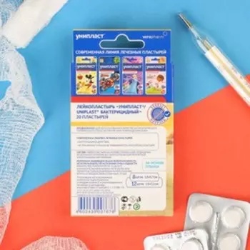 Лейкопластырь бактерицидный Унипласт Детский "Тачки" набор 20 шт